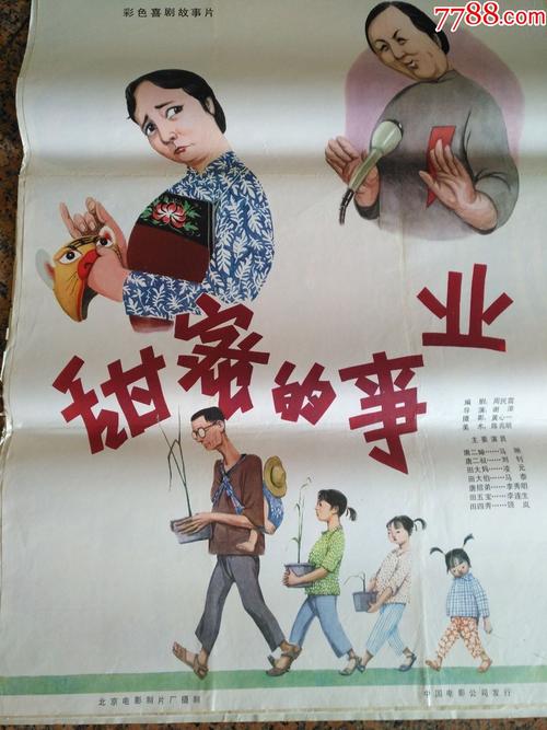 费舍尔学院ID学生卡